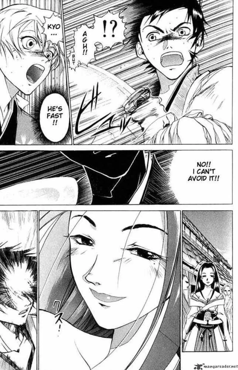 Samurai Deeper Kyo Chapter 3 page 17