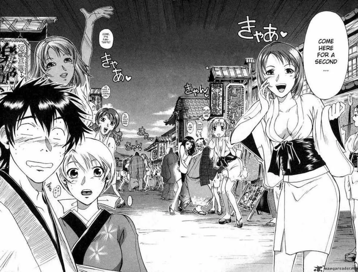 Samurai Deeper Kyo Chapter 3 page 5