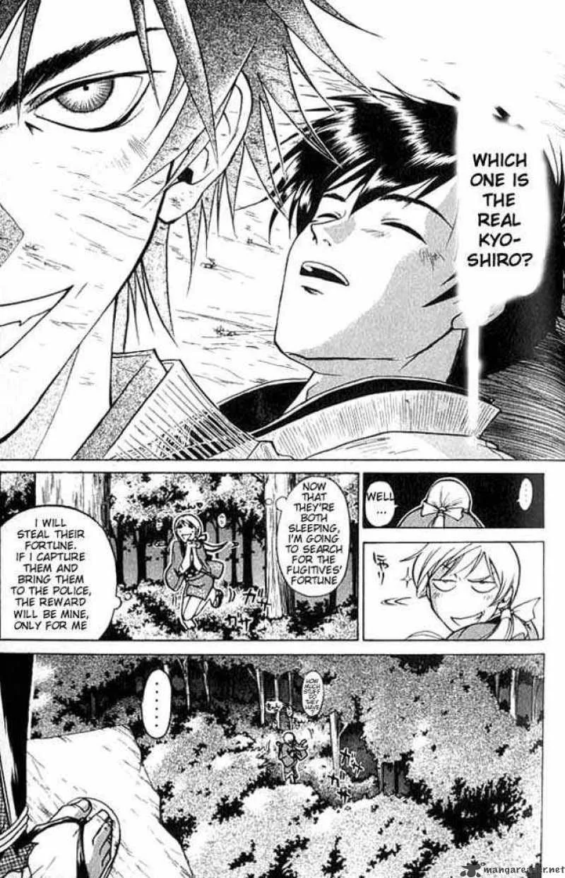 Samurai Deeper Kyo Chapter 3 page 27