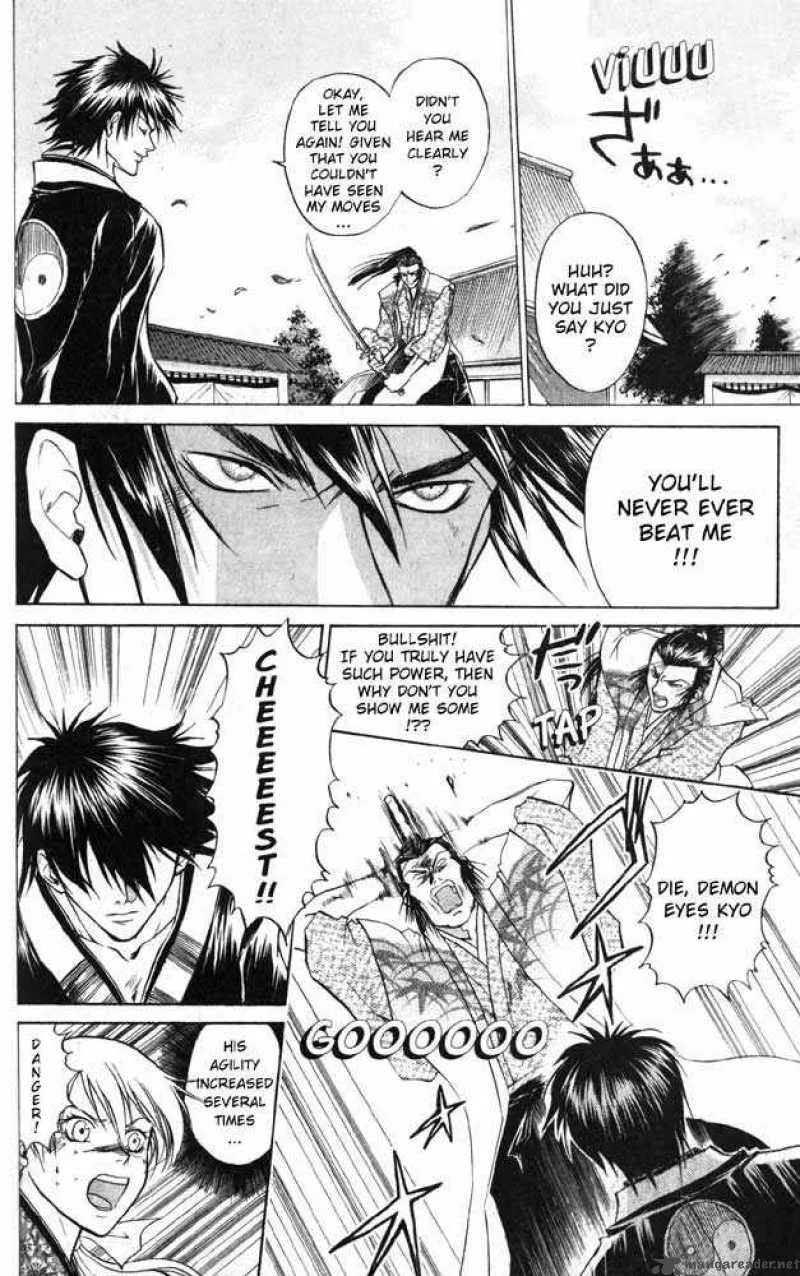 Samurai Deeper Kyo Chapter 30 page 5