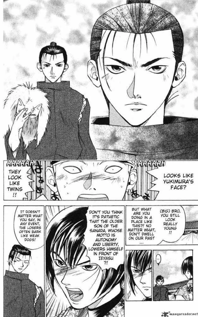 Samurai Deeper Kyo Chapter 30 page 3