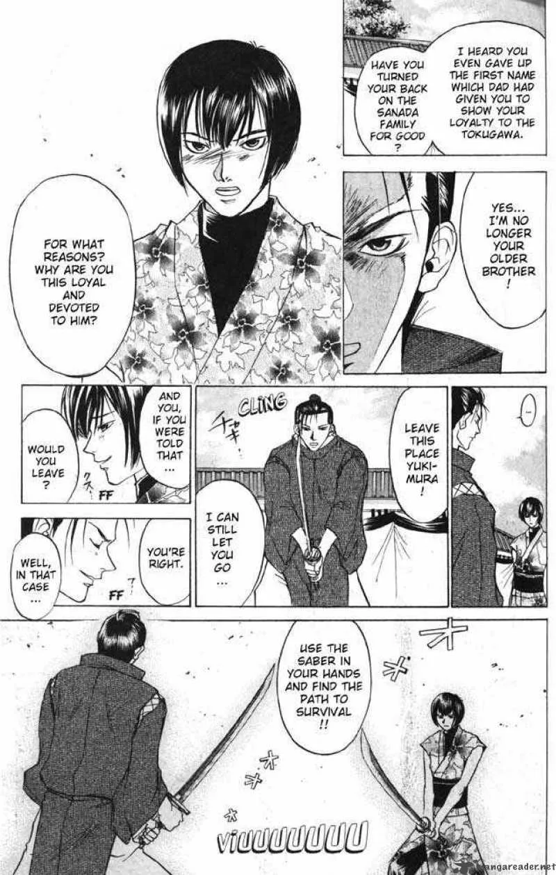Samurai Deeper Kyo Chapter 30 page 4