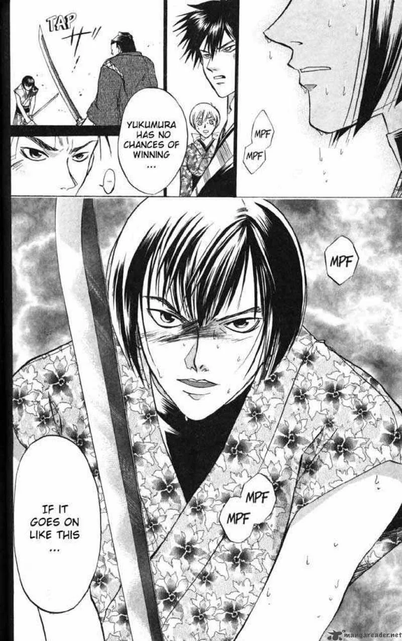 Samurai Deeper Kyo Chapter 30 page 18
