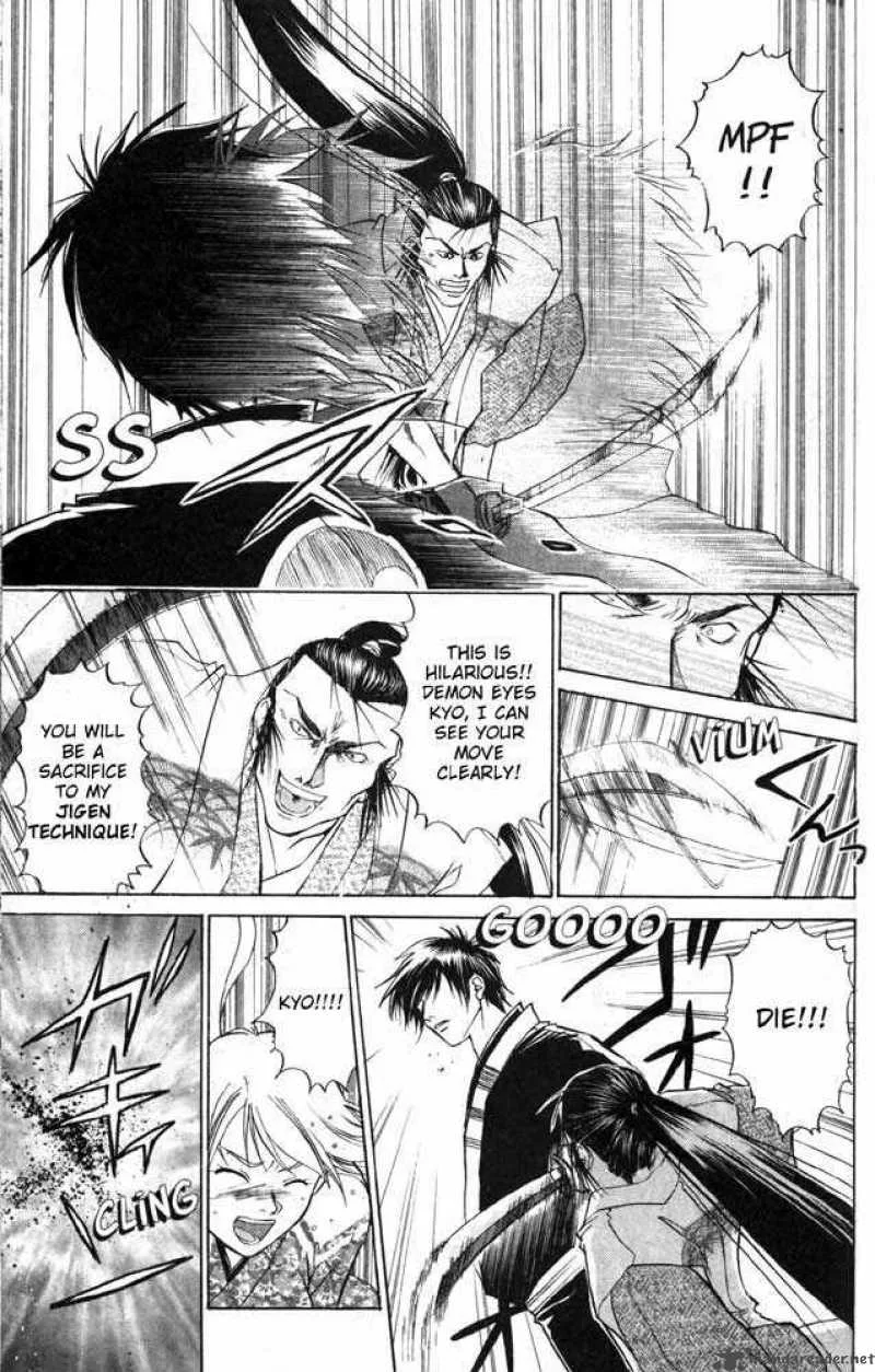 Samurai Deeper Kyo Chapter 30 page 6