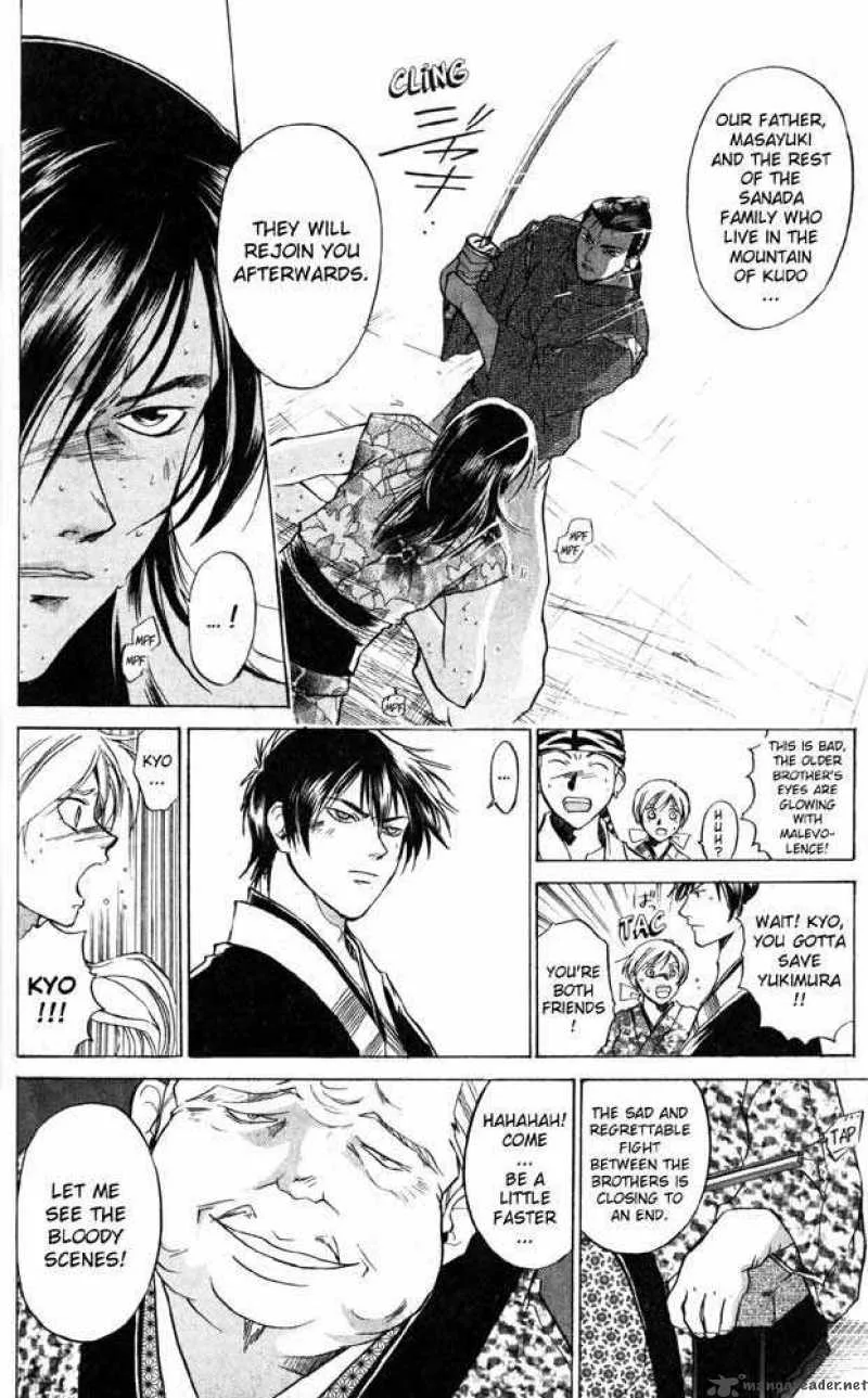 Samurai Deeper Kyo Chapter 31 page 4