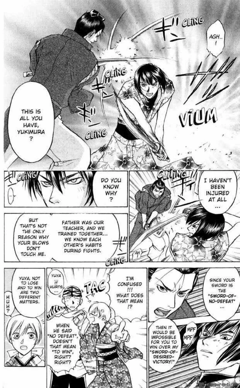 Samurai Deeper Kyo Chapter 31 page 2