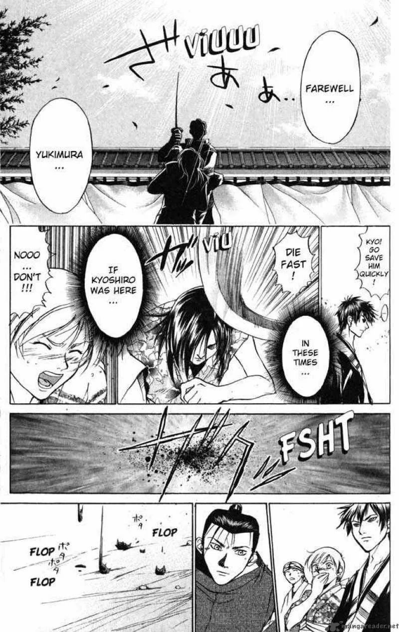 Samurai Deeper Kyo Chapter 31 page 5