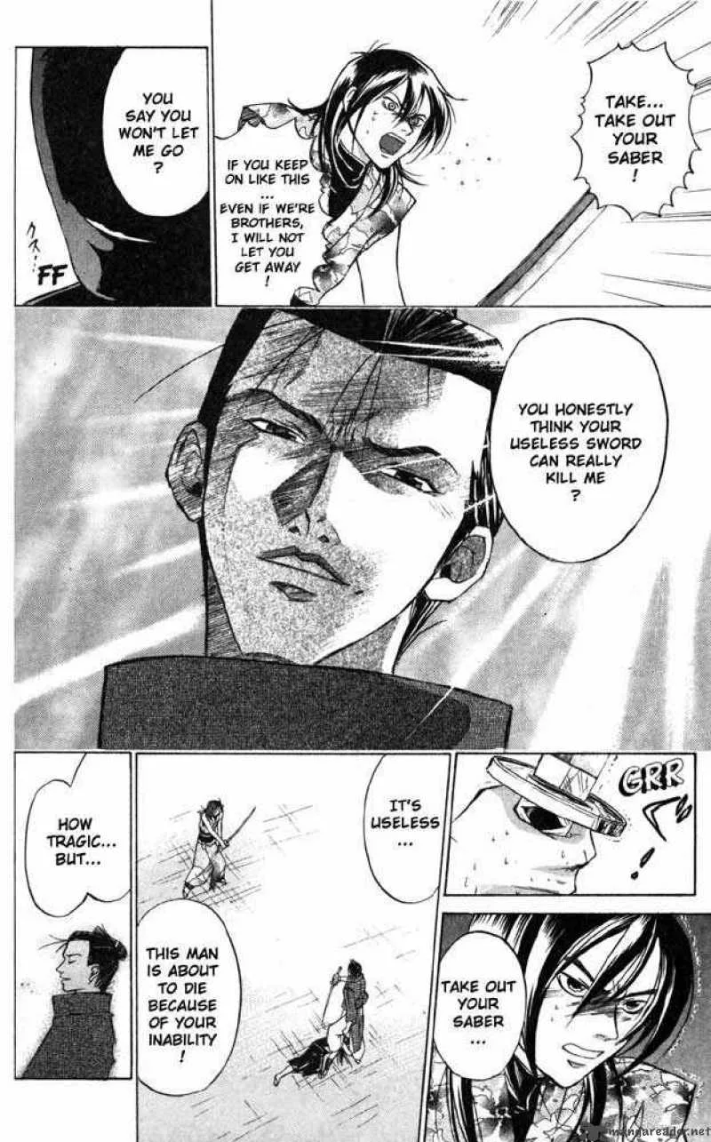 Samurai Deeper Kyo Chapter 31 page 8