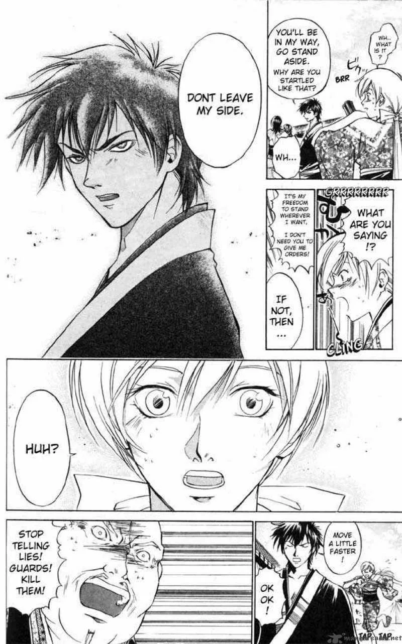 Samurai Deeper Kyo Chapter 32 page 4