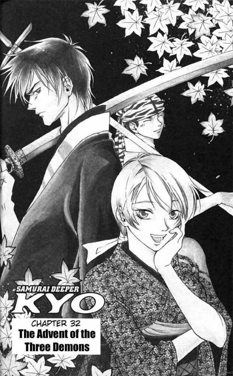 Samurai Deeper Kyo Chapter 32 page 1