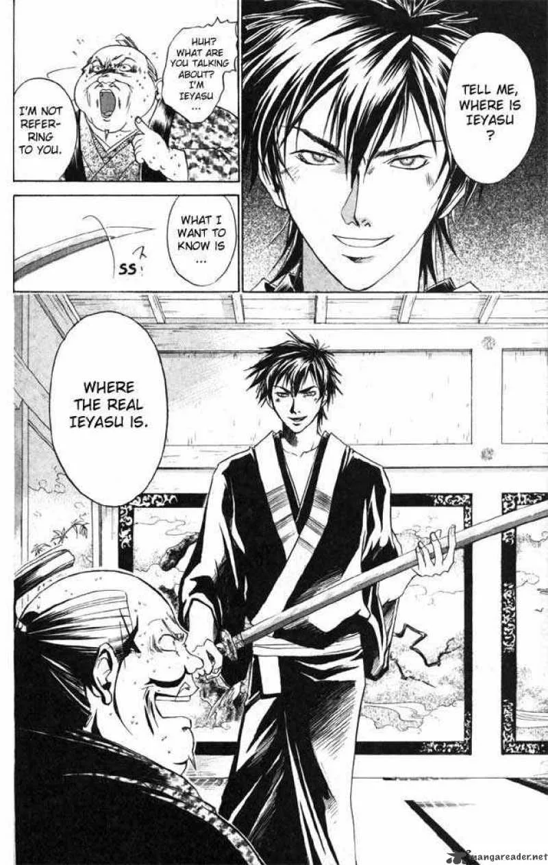 Samurai Deeper Kyo Chapter 32 page 19