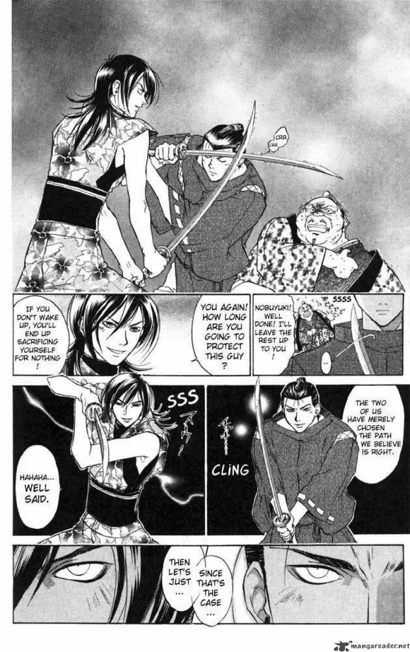 Samurai Deeper Kyo Chapter 32 page 12