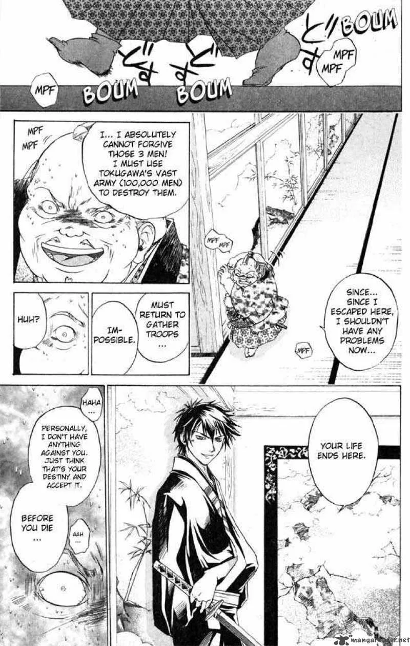 Samurai Deeper Kyo Chapter 32 page 18