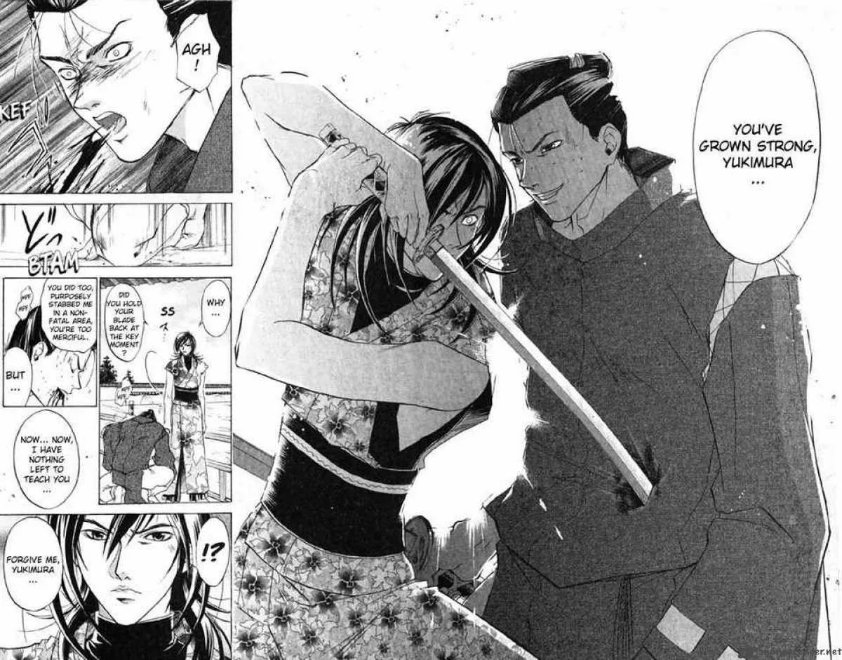 Samurai Deeper Kyo Chapter 32 page 14