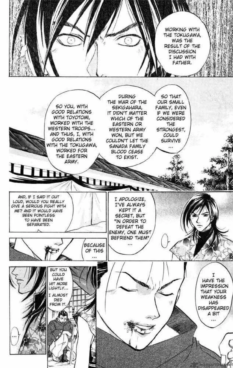 Samurai Deeper Kyo Chapter 32 page 15