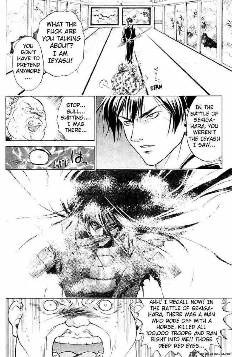 Samurai Deeper Kyo Chapter 33 page 3