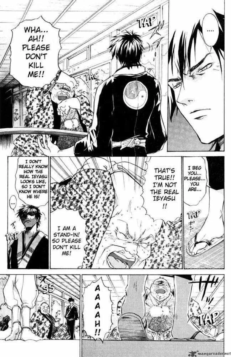 Samurai Deeper Kyo Chapter 33 page 4