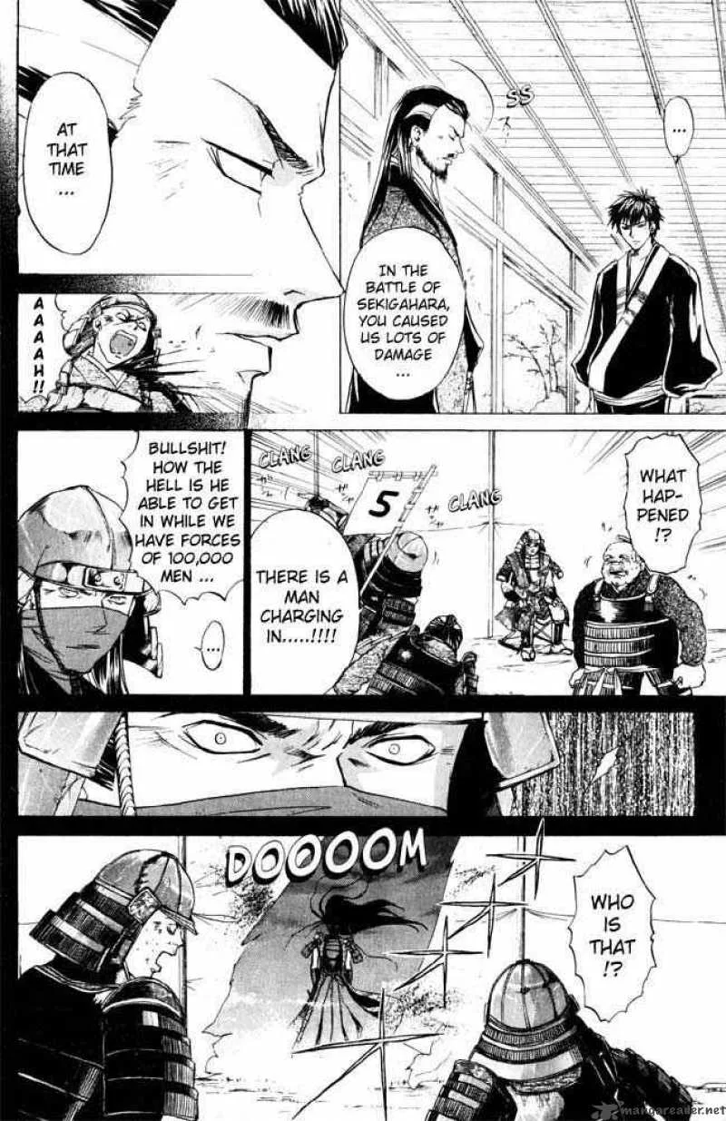Samurai Deeper Kyo Chapter 33 page 7