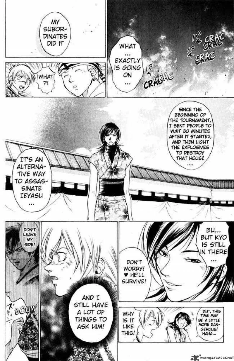 Samurai Deeper Kyo Chapter 33 page 18