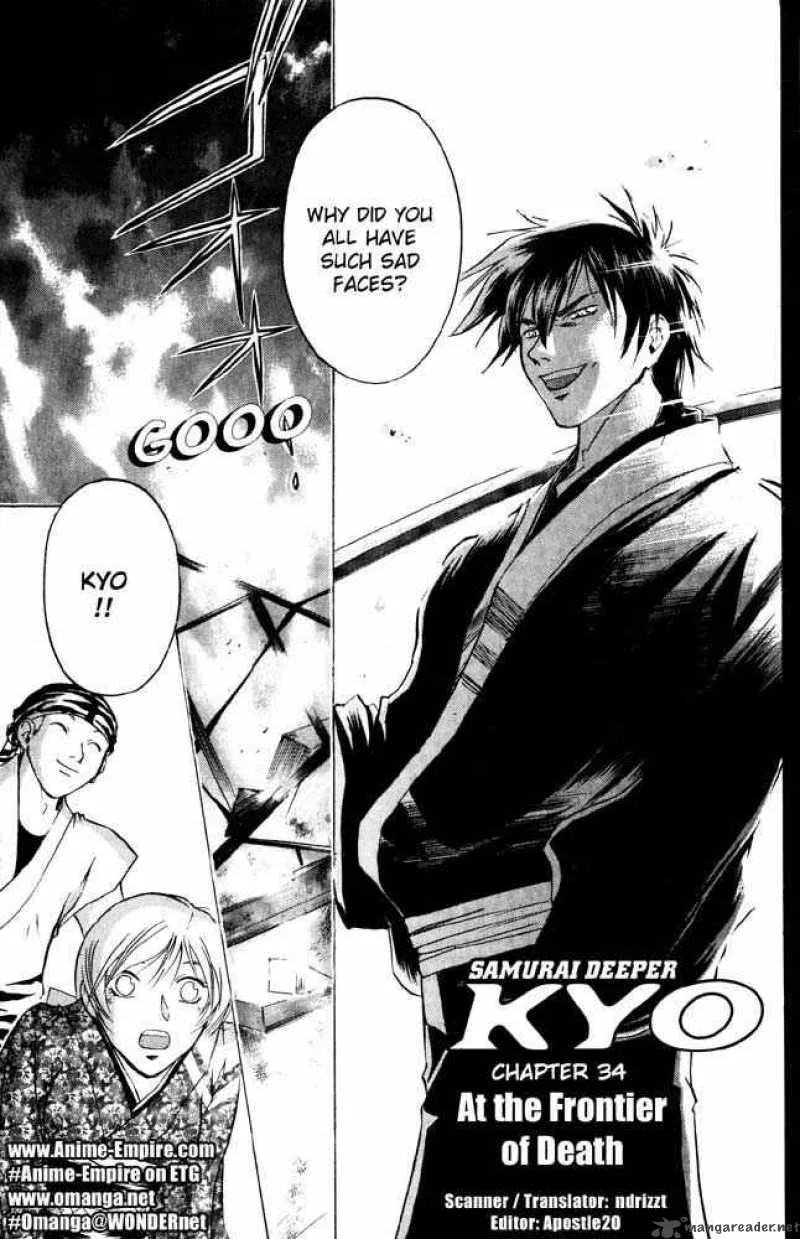 Samurai Deeper Kyo Chapter 34 page 1