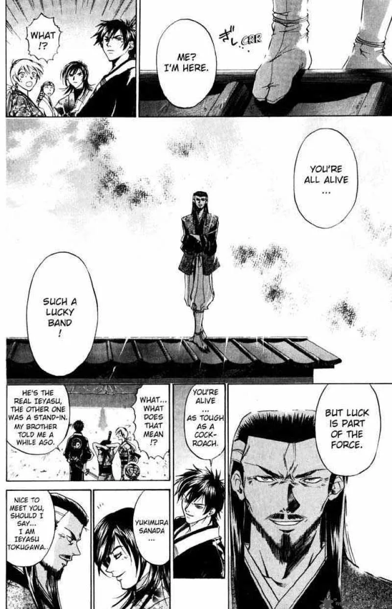 Samurai Deeper Kyo Chapter 34 page 4