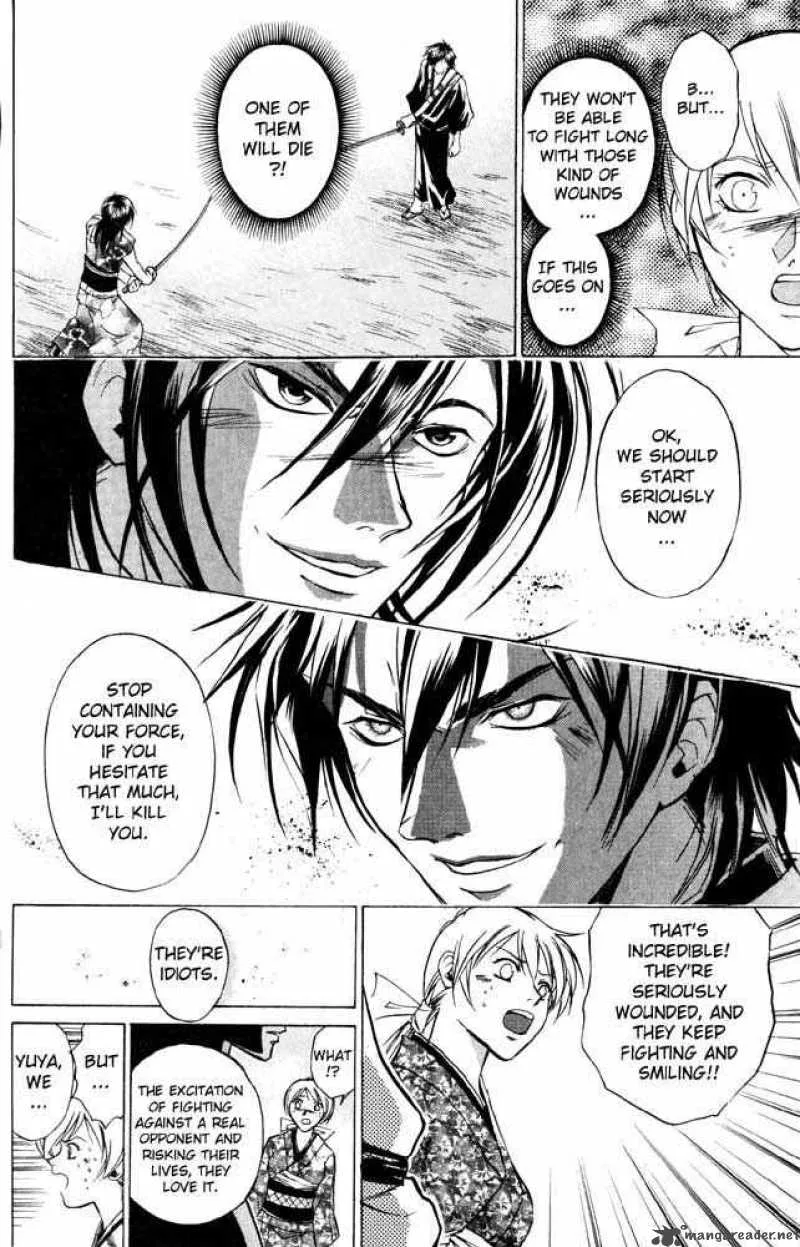 Samurai Deeper Kyo Chapter 34 page 17