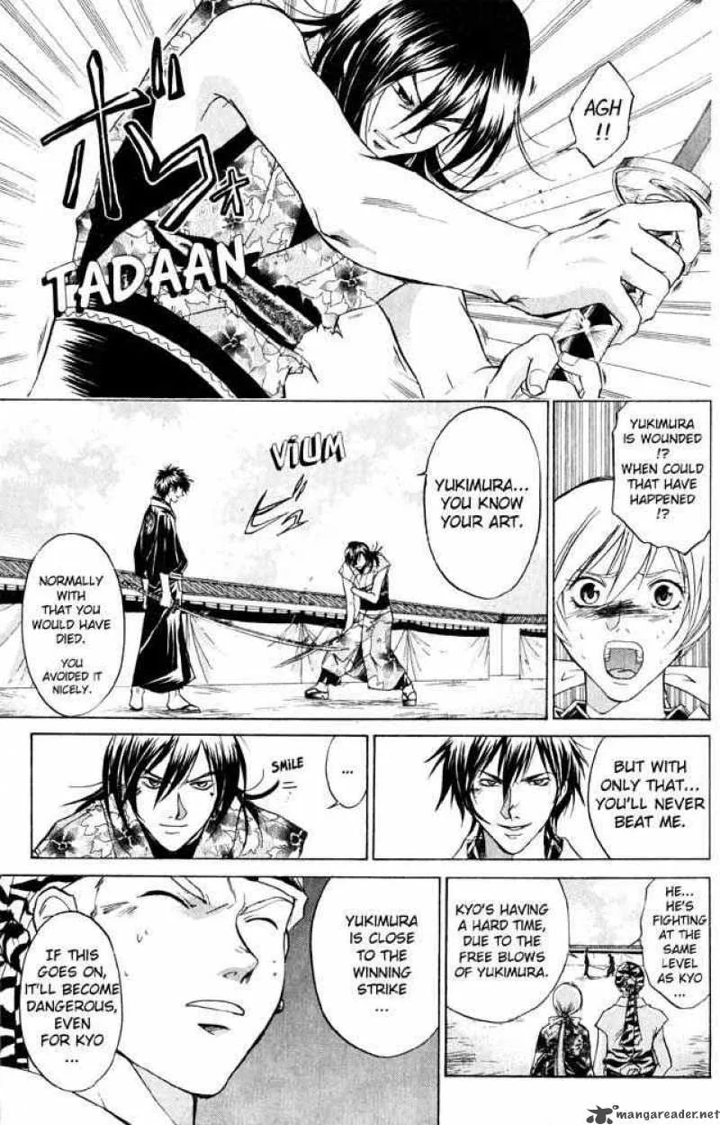 Samurai Deeper Kyo Chapter 34 page 16