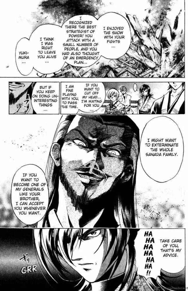 Samurai Deeper Kyo Chapter 34 page 5