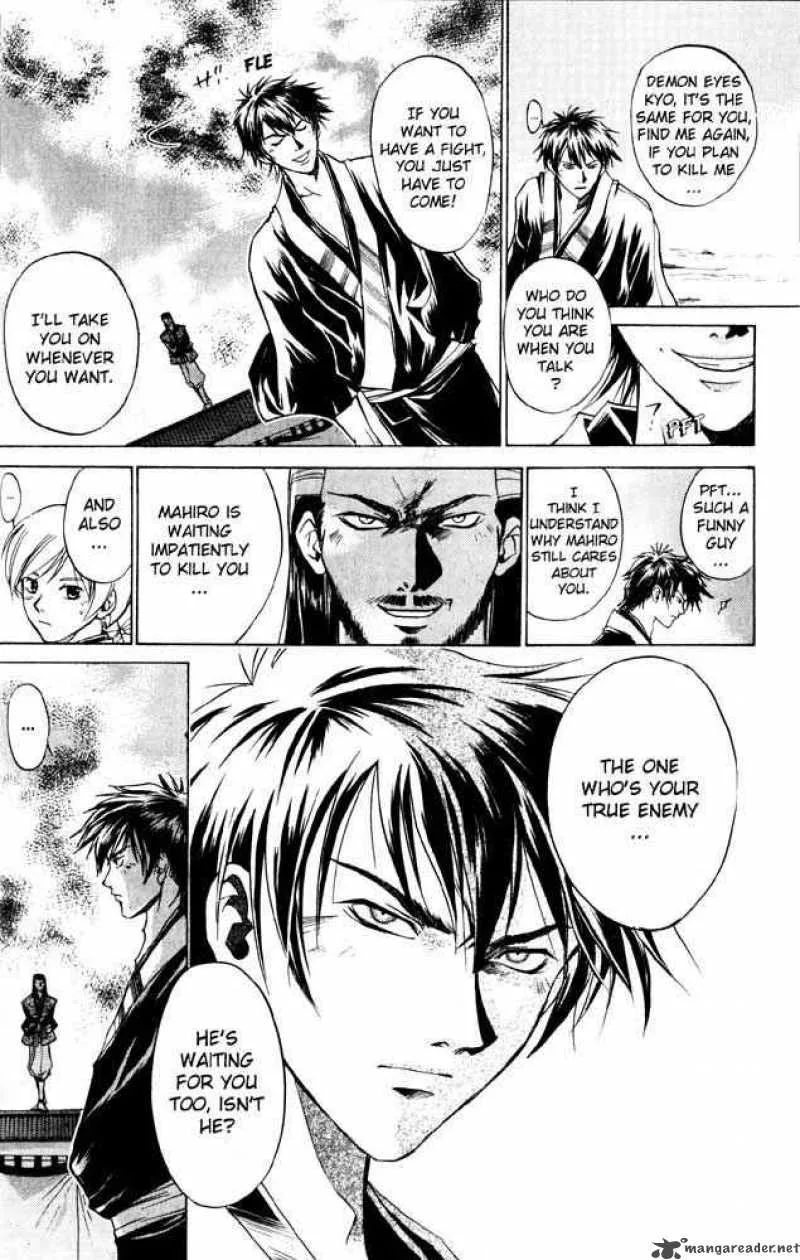 Samurai Deeper Kyo Chapter 34 page 6