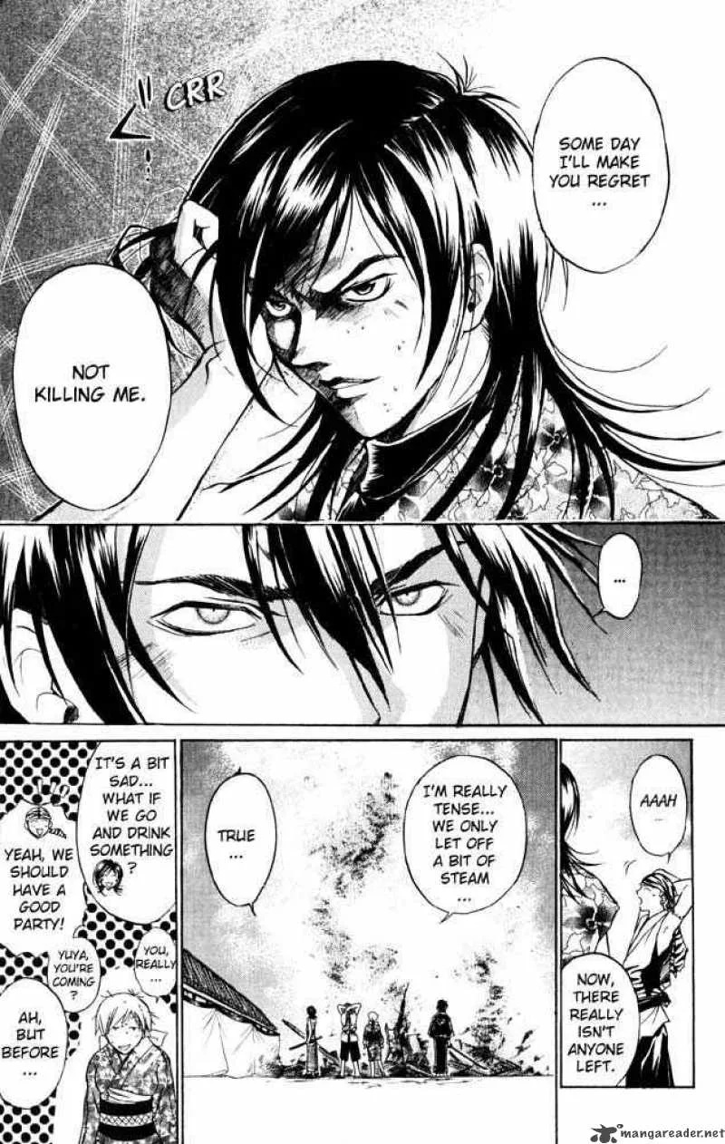 Samurai Deeper Kyo Chapter 34 page 8