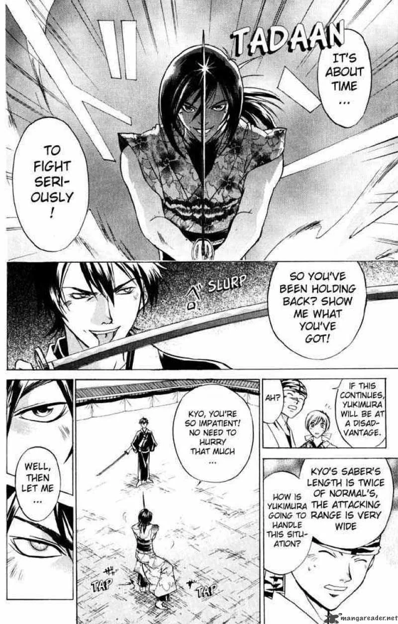 Samurai Deeper Kyo Chapter 35 page 3