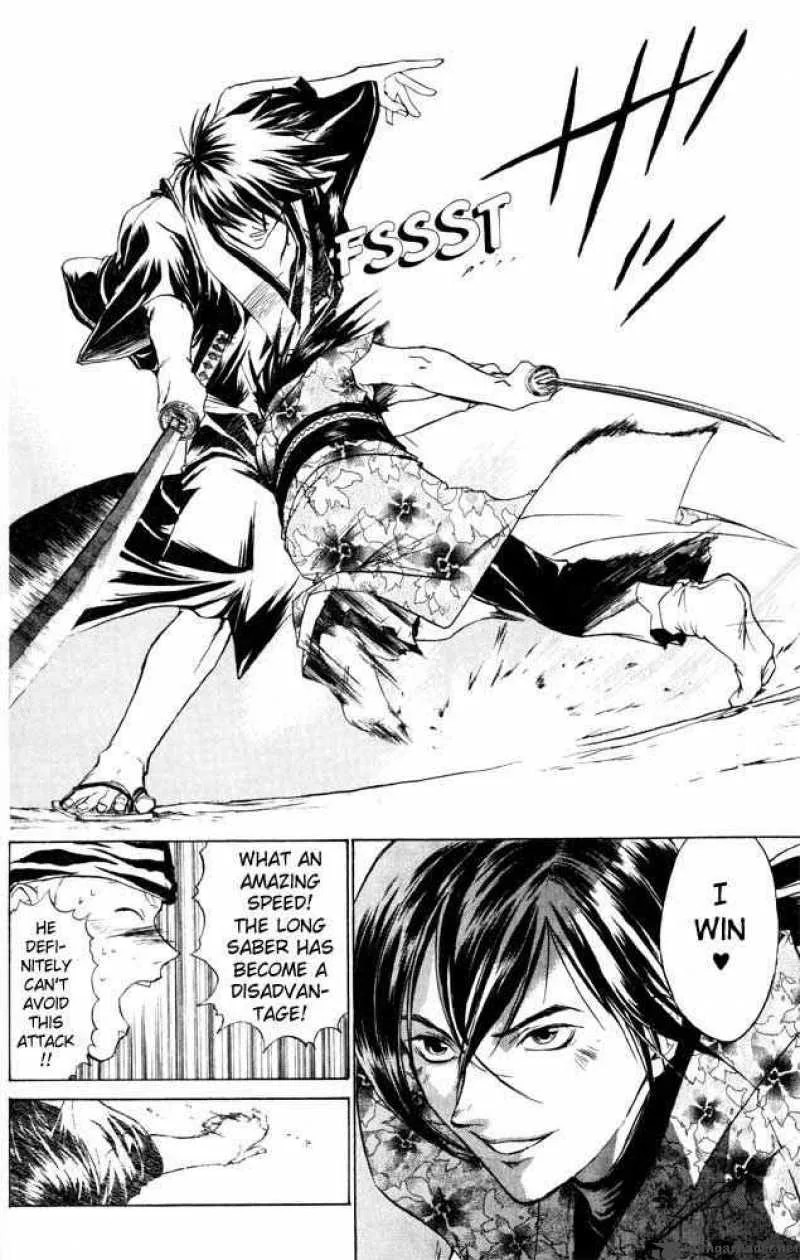 Samurai Deeper Kyo Chapter 35 page 5