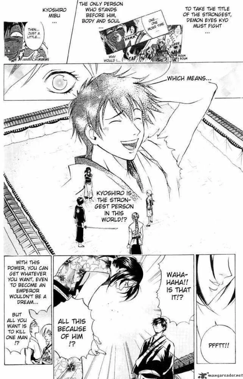 Samurai Deeper Kyo Chapter 35 page 12