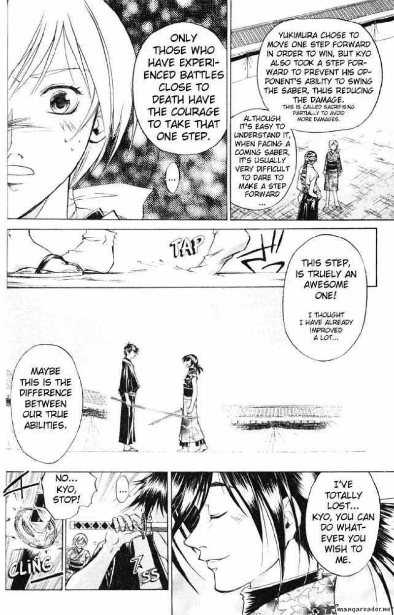 Samurai Deeper Kyo Chapter 35 page 8