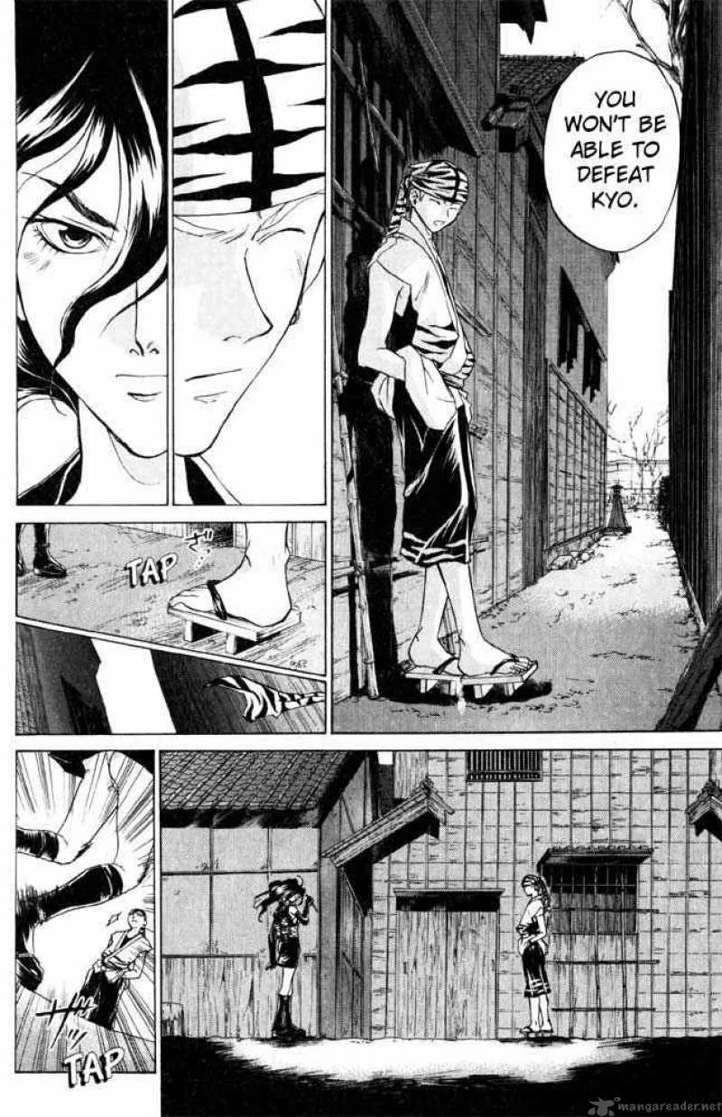 Samurai Deeper Kyo Chapter 36 page 9