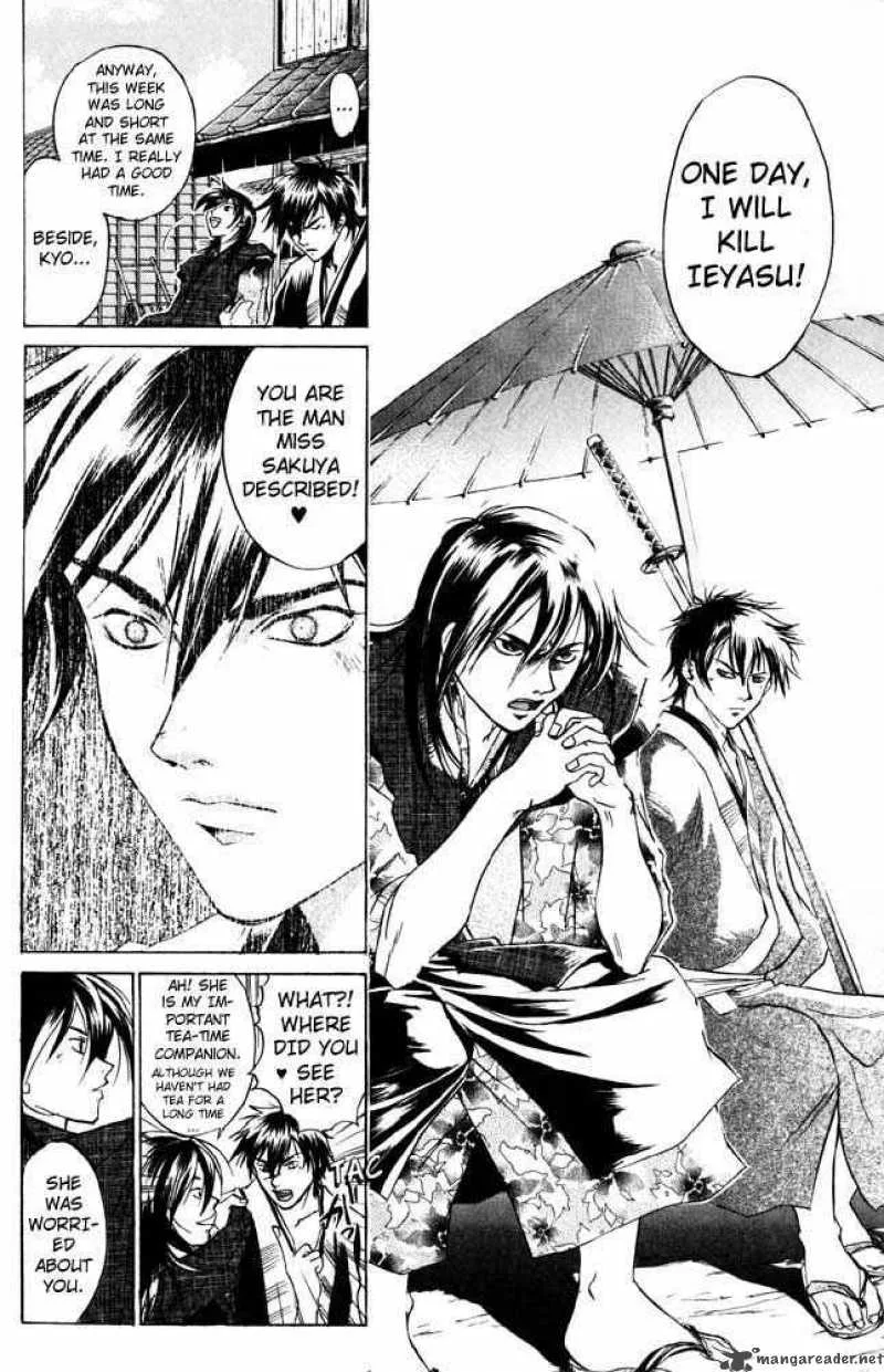 Samurai Deeper Kyo Chapter 36 page 7