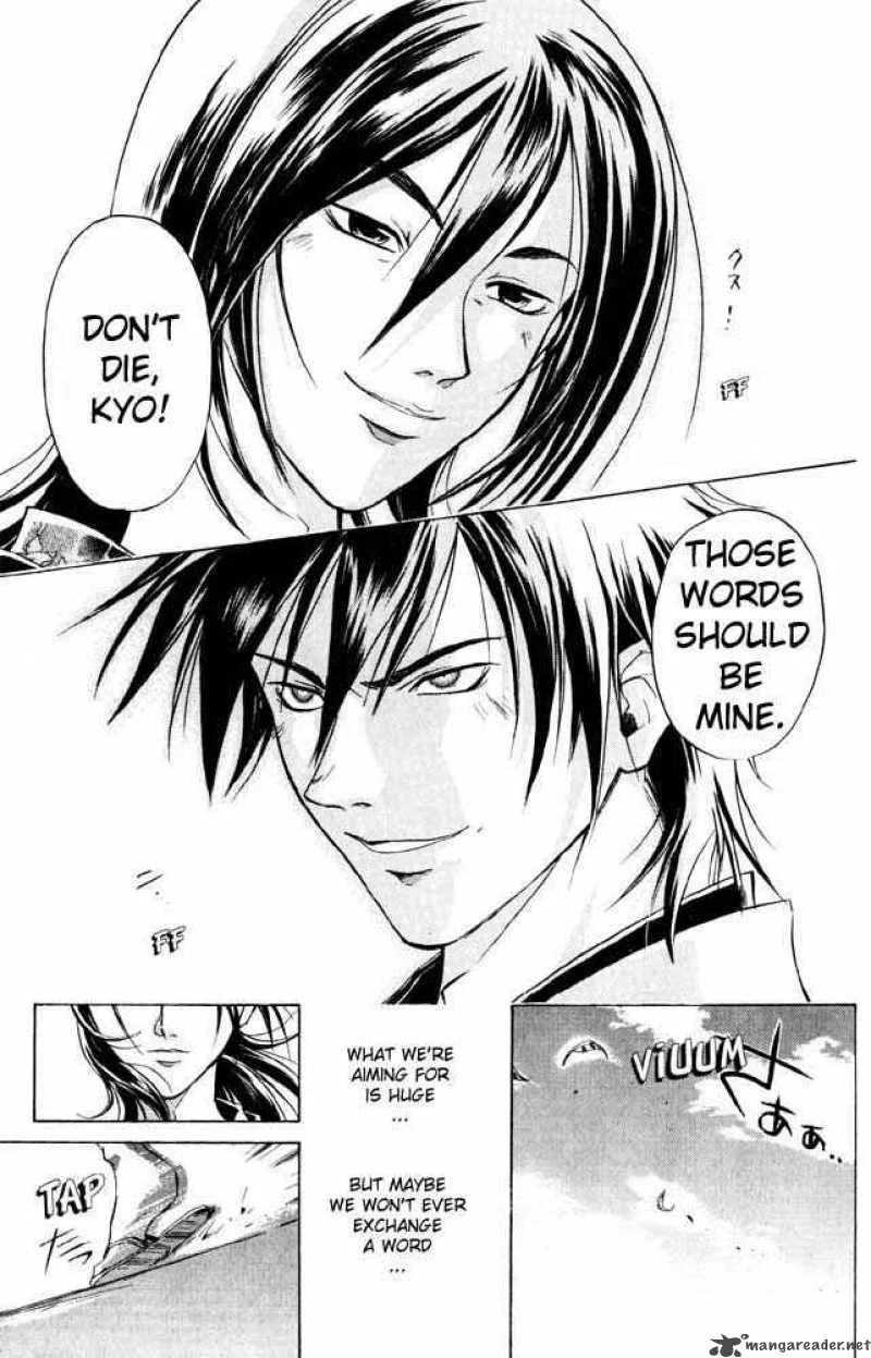 Samurai Deeper Kyo Chapter 36 page 15