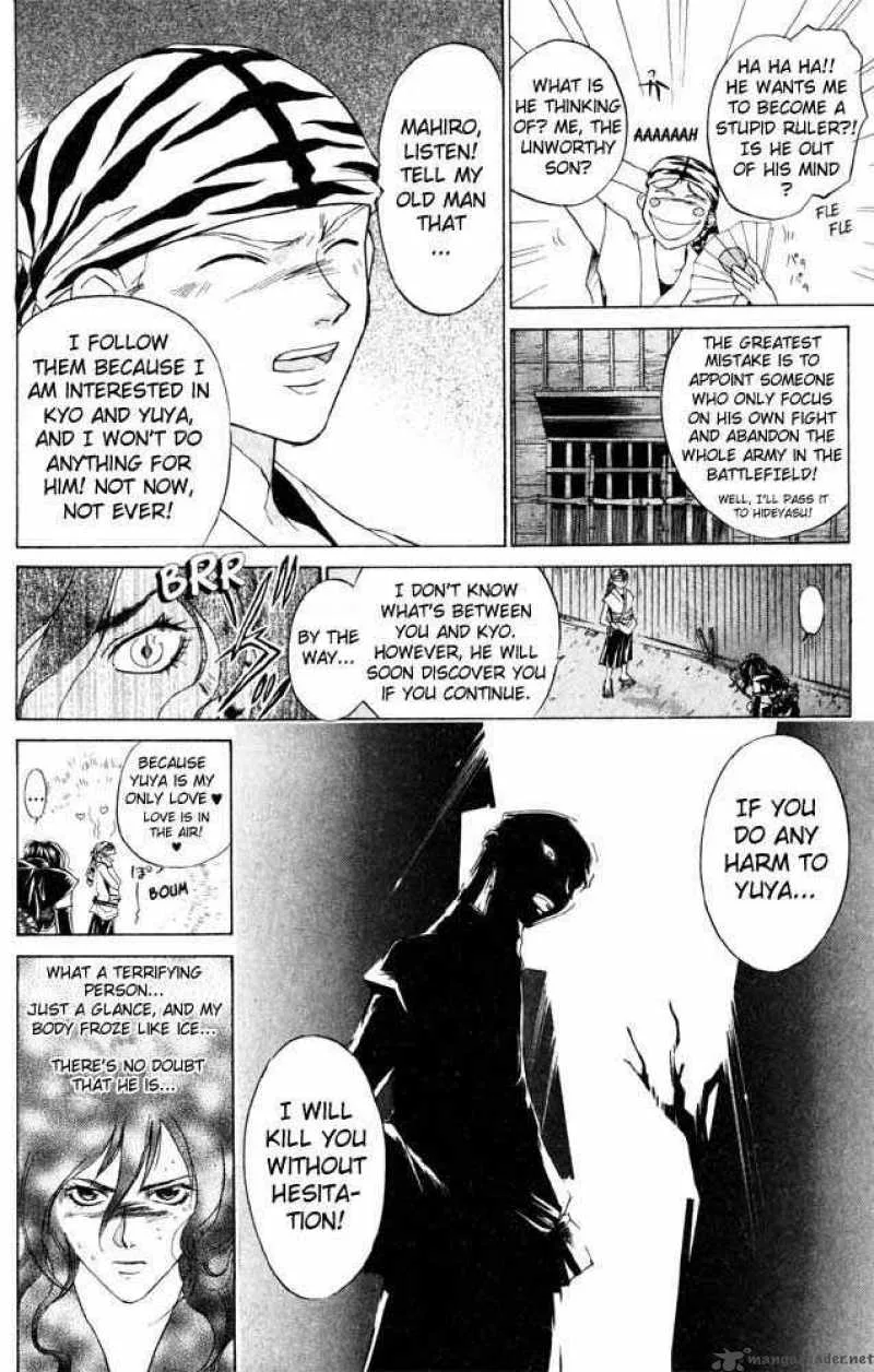 Samurai Deeper Kyo Chapter 36 page 12