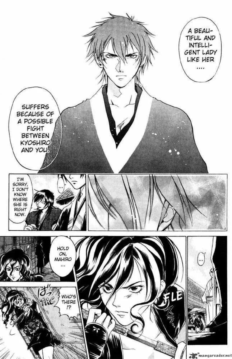Samurai Deeper Kyo Chapter 36 page 8
