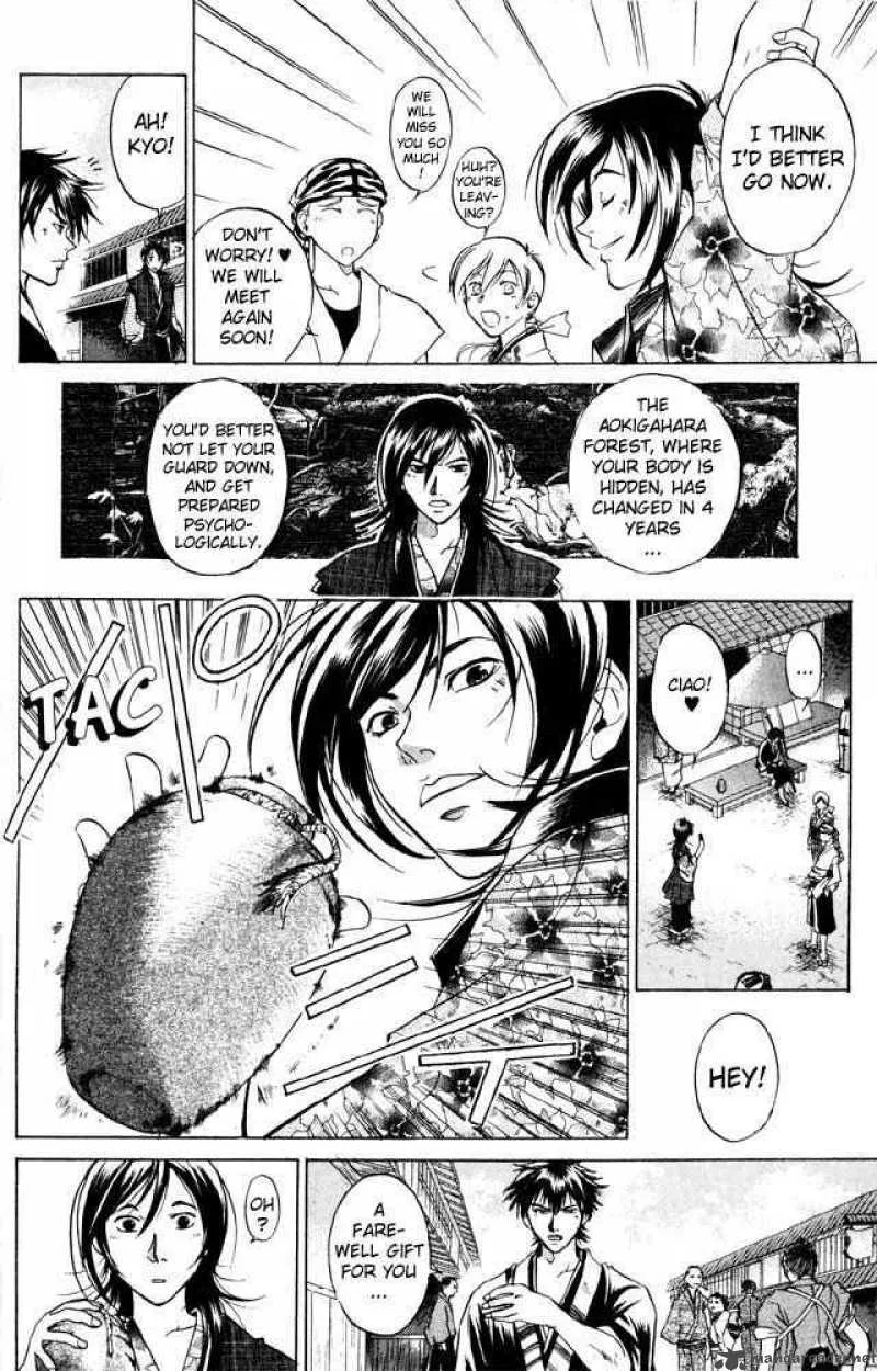 Samurai Deeper Kyo Chapter 36 page 14