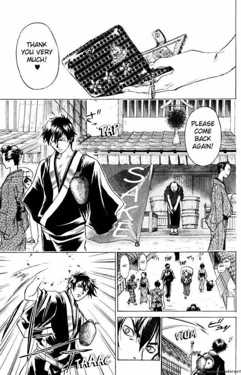 Samurai Deeper Kyo Chapter 36 page 4