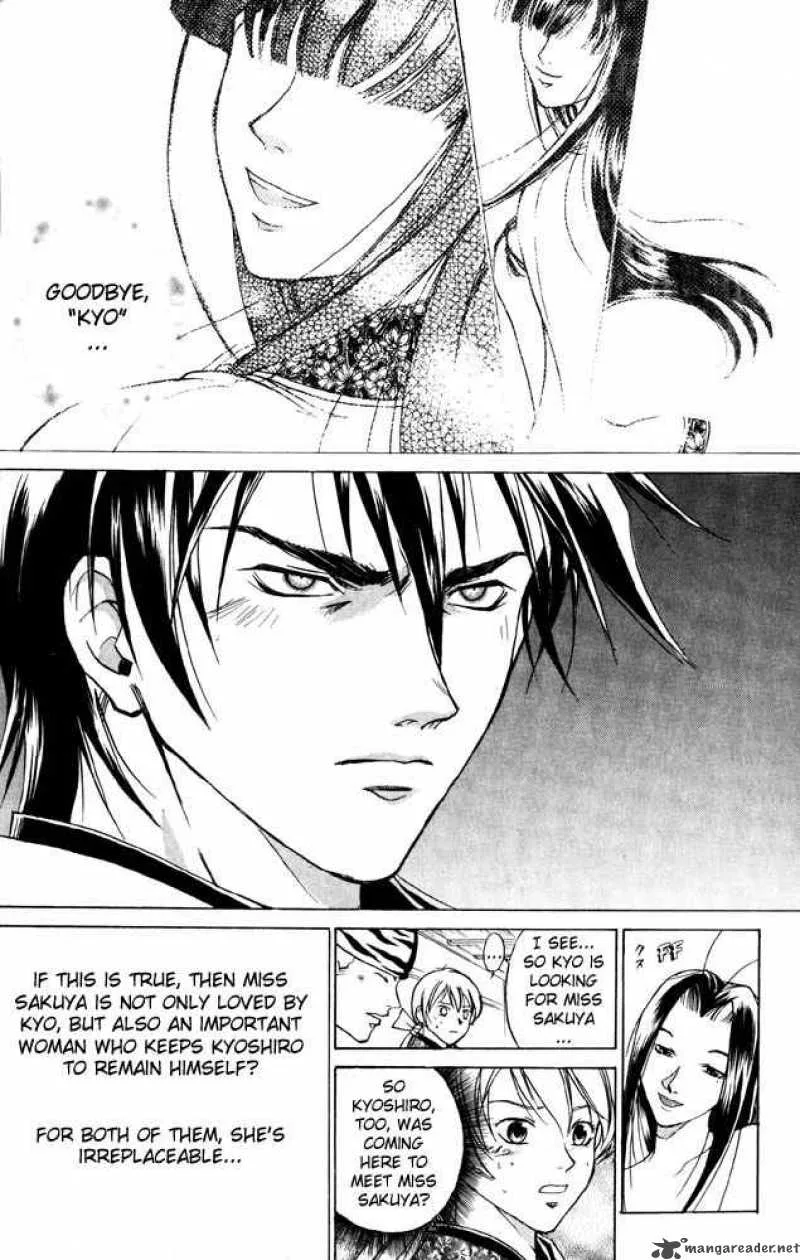 Samurai Deeper Kyo Chapter 37 page 8