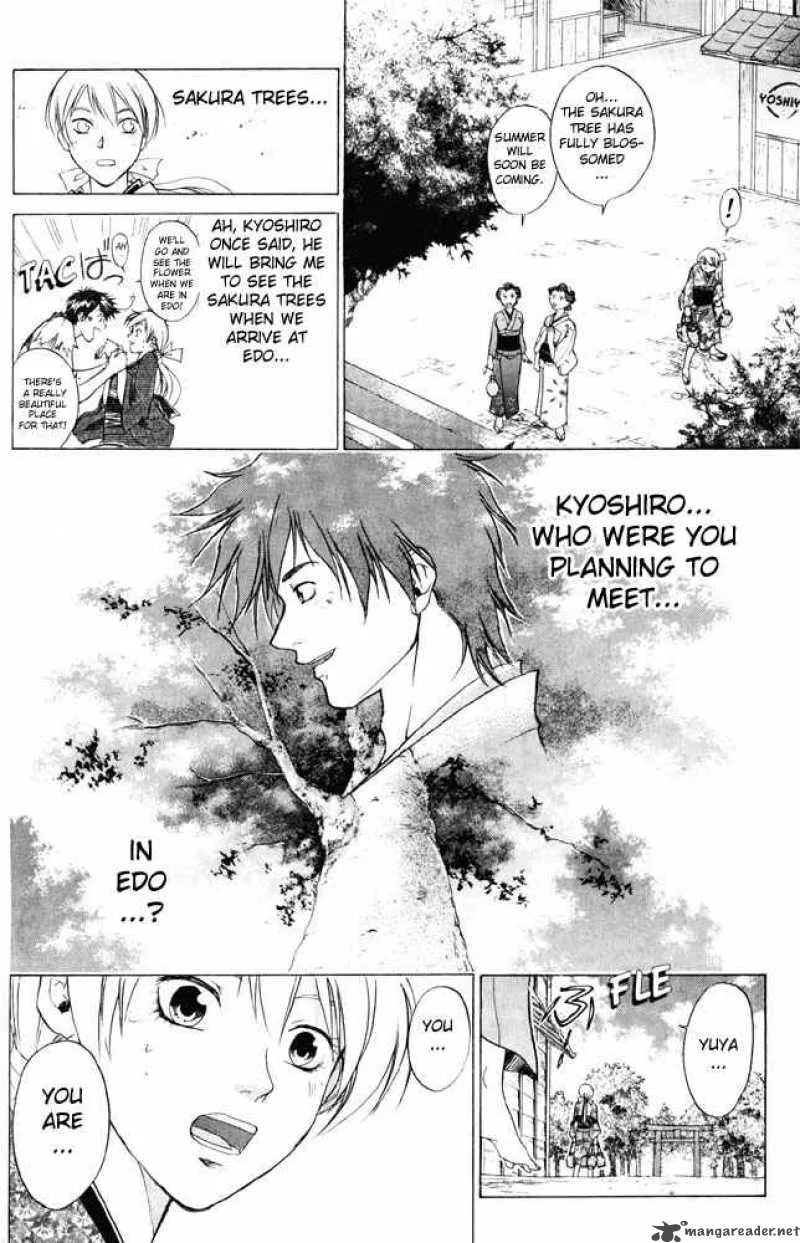 Samurai Deeper Kyo Chapter 37 page 2