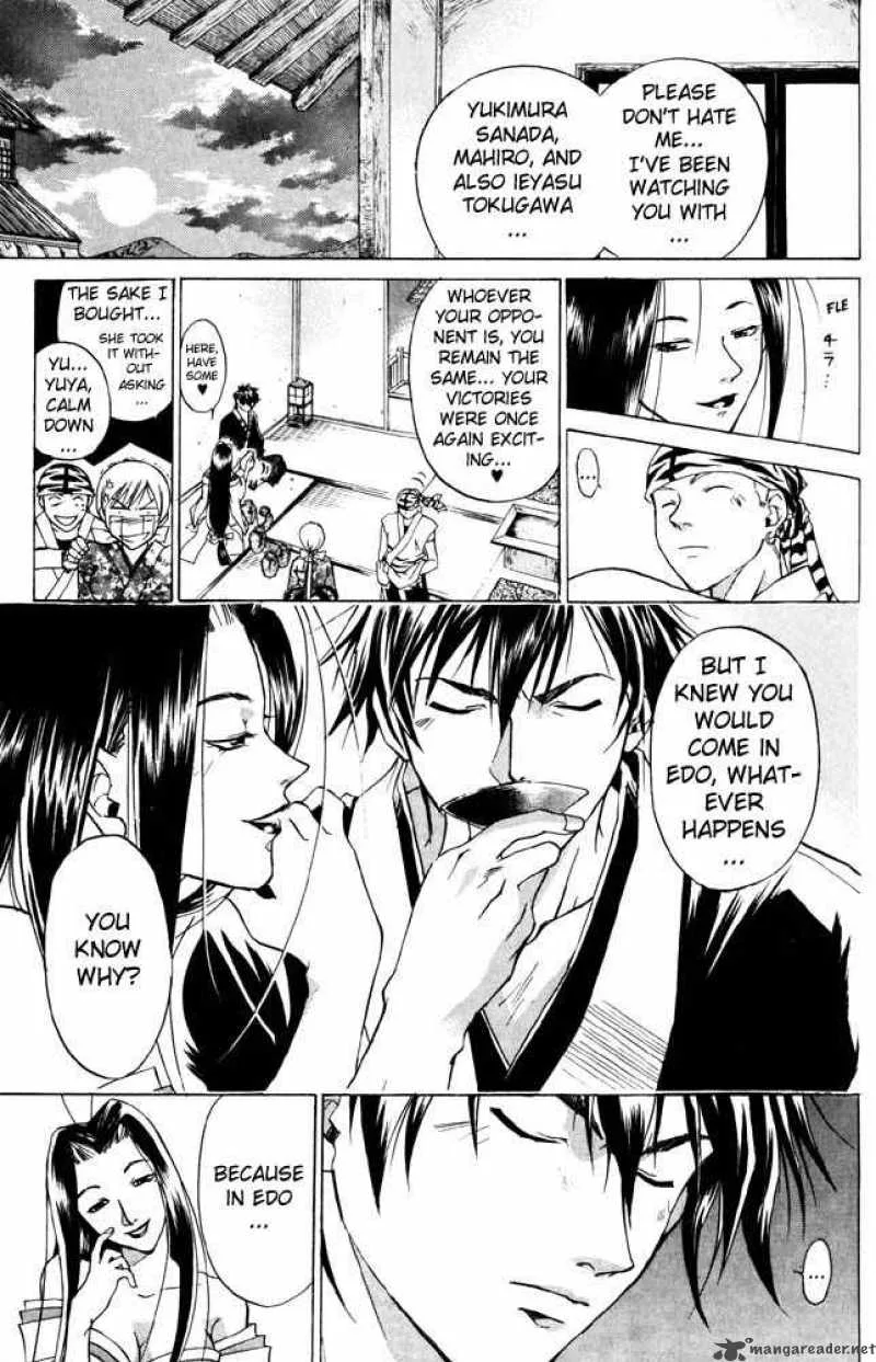 Samurai Deeper Kyo Chapter 37 page 5