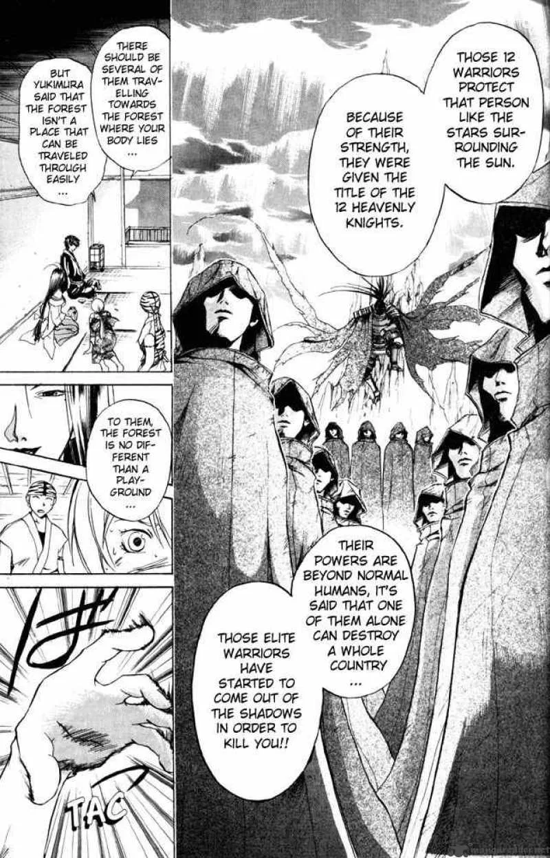 Samurai Deeper Kyo Chapter 37 page 11
