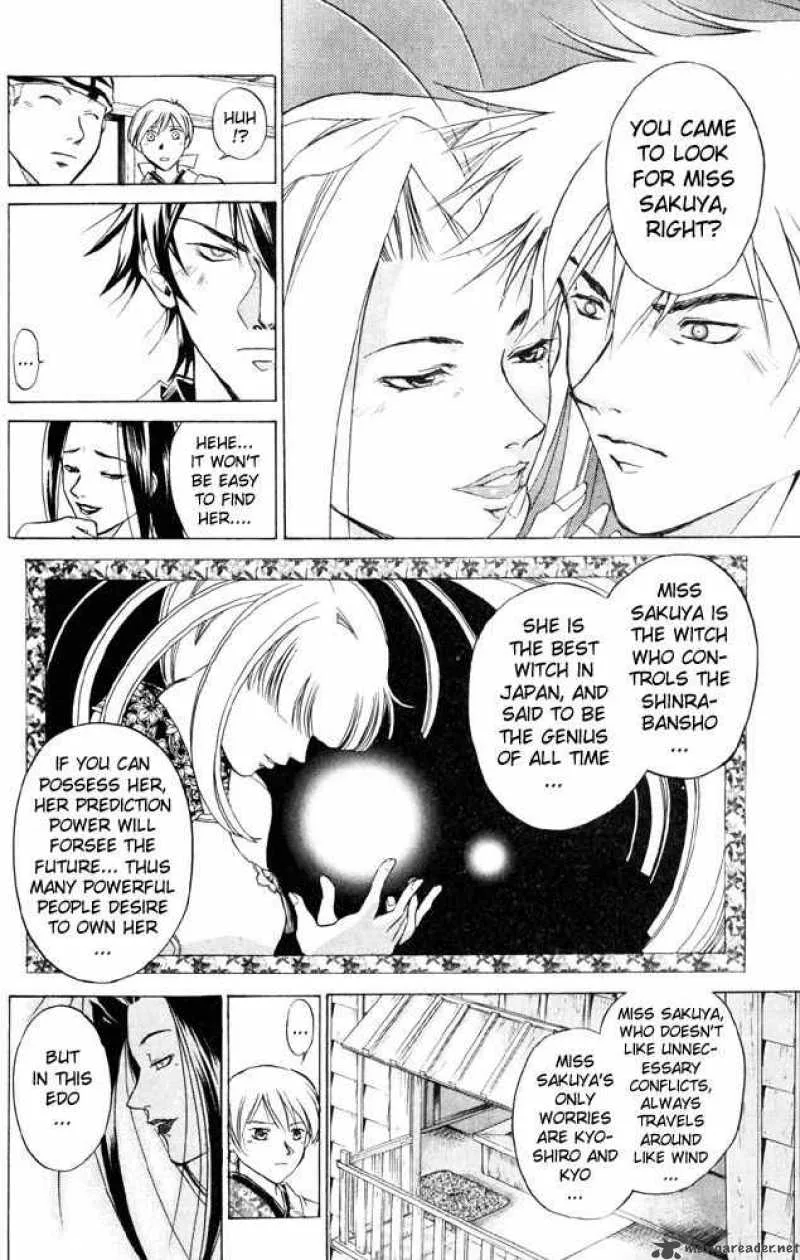 Samurai Deeper Kyo Chapter 37 page 6