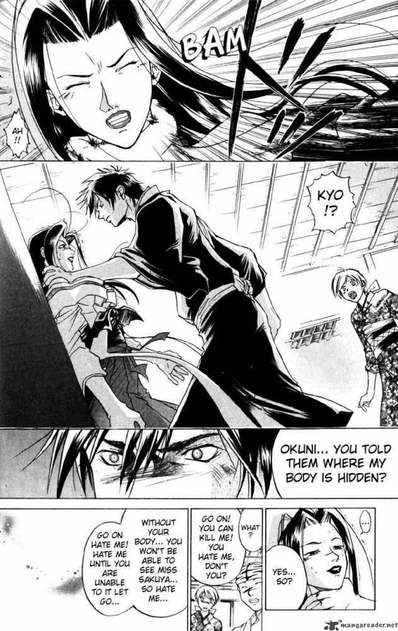 Samurai Deeper Kyo Chapter 37 page 12