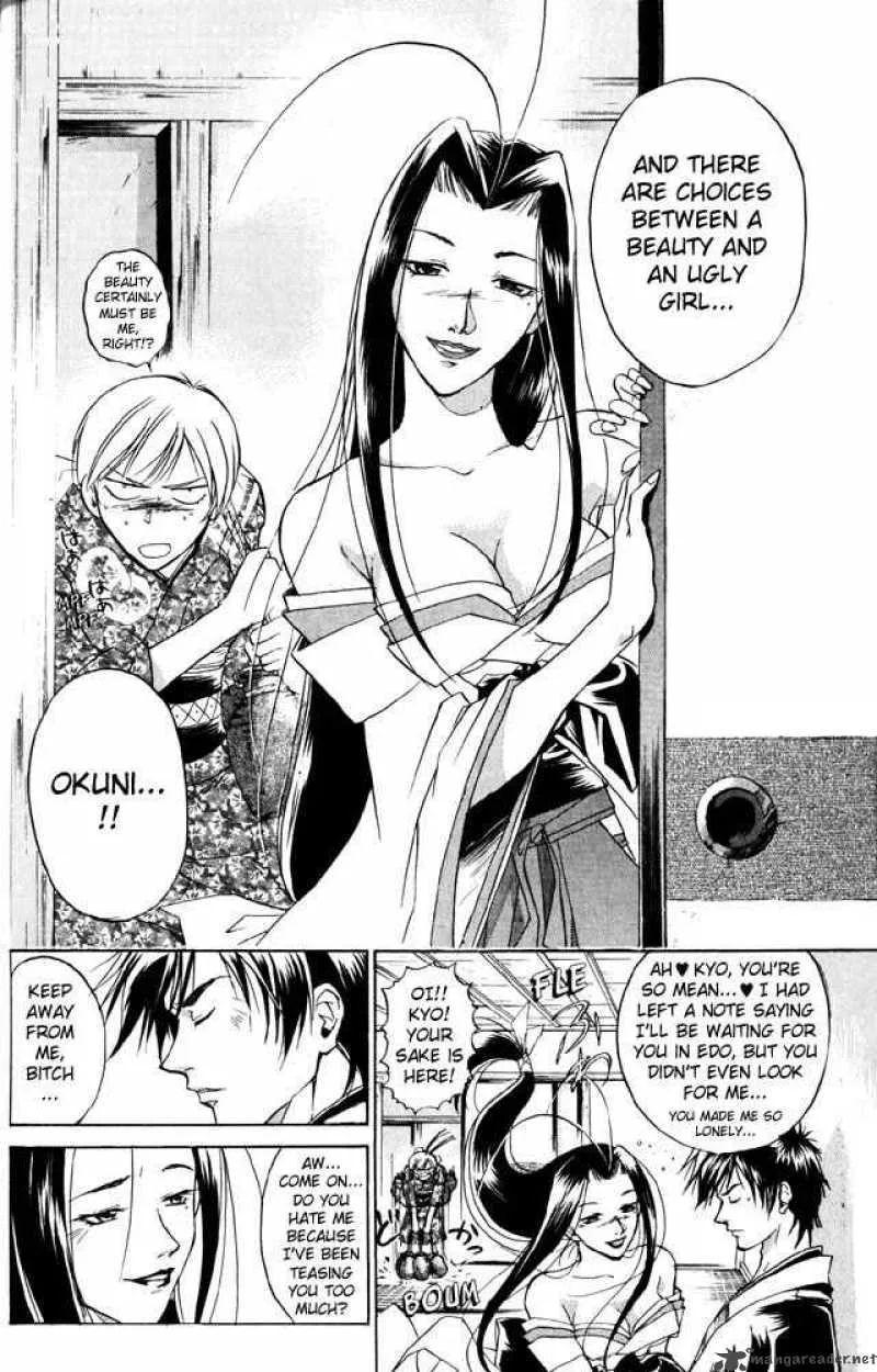 Samurai Deeper Kyo Chapter 37 page 4