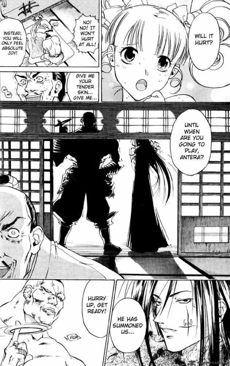 Samurai Deeper Kyo Chapter 37 page 16