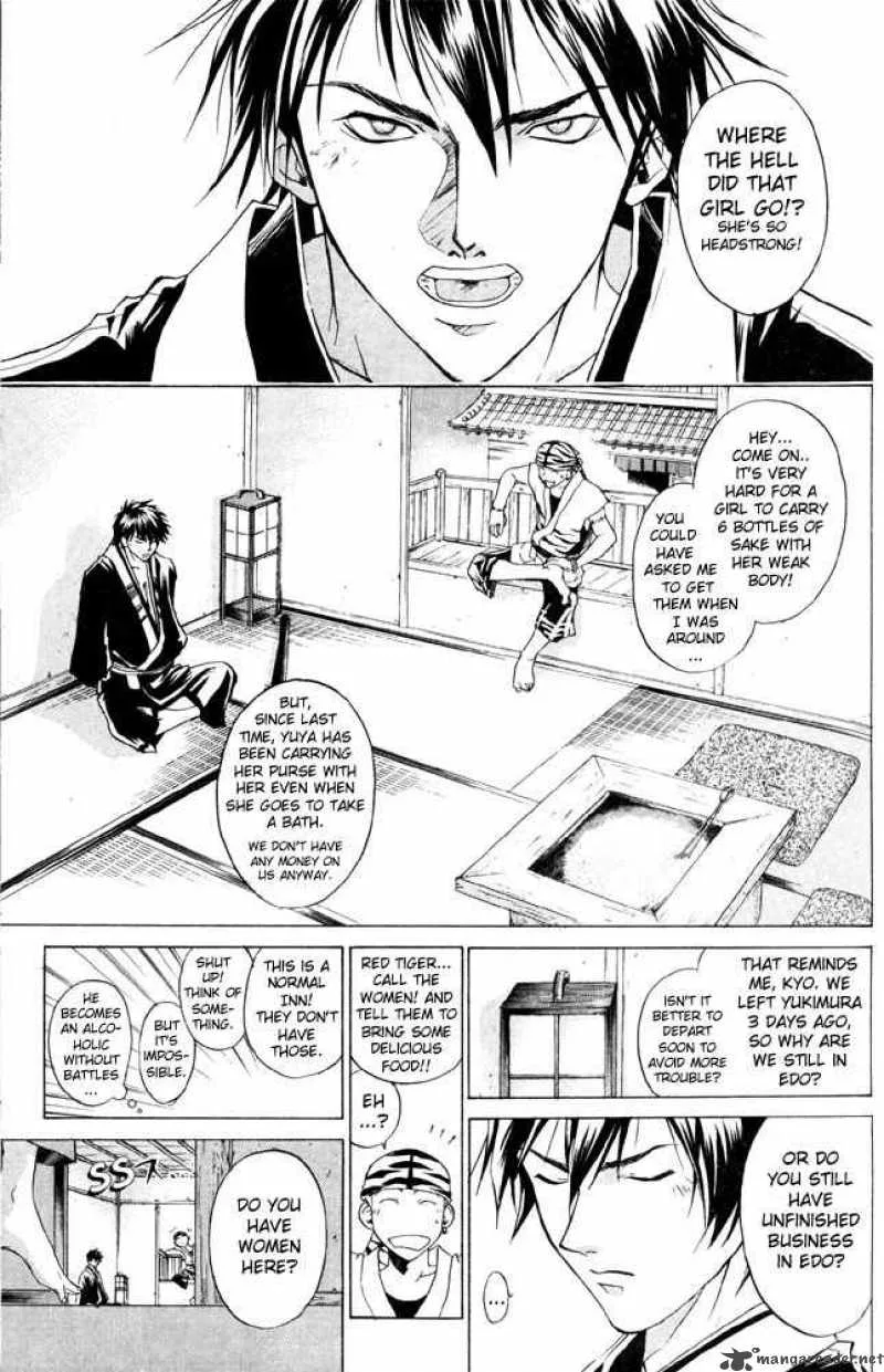 Samurai Deeper Kyo Chapter 37 page 3